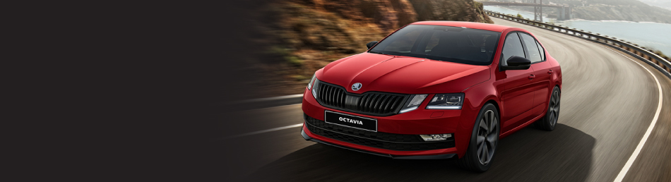The ŠKODA OCTAVIA