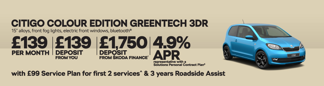 CITIGO COLOUR EDITION GREENTECH 3DR